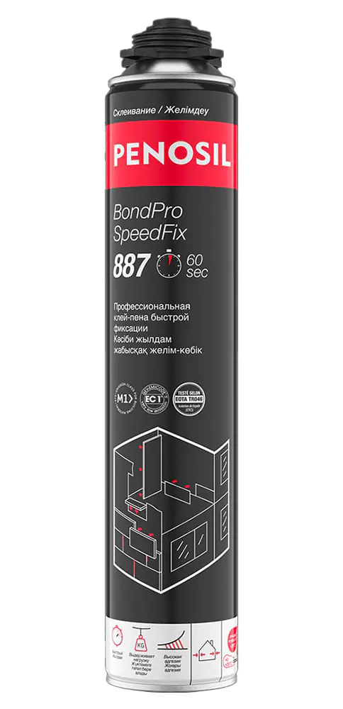 Клей-пена PENOSIL BondPro SpeedFix 887 быстрая фиксация 830 мл