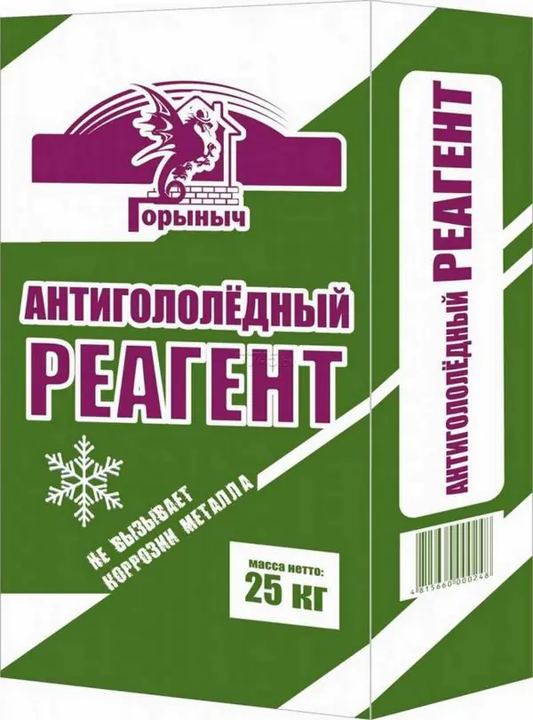 Антигололедный реагент Горыныч. 25 кг. РБ.