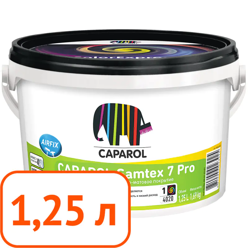 Краска Caparol Samtex 7 Pro В.1. 1,25 л. РБ.