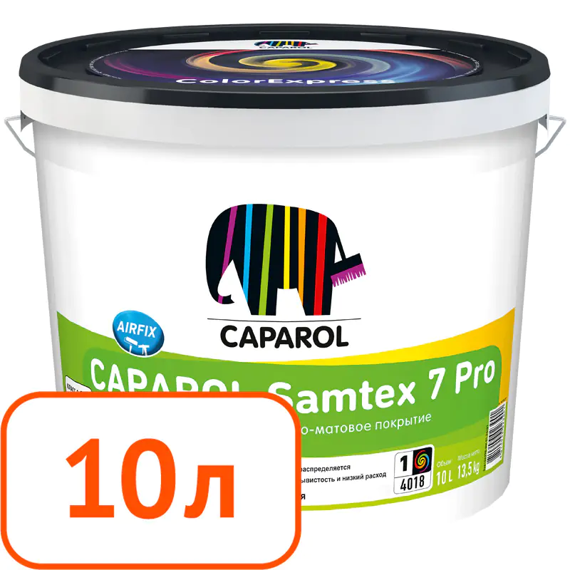 Краска Caparol Samtex 7 Pro В.1. 10 л. РБ.