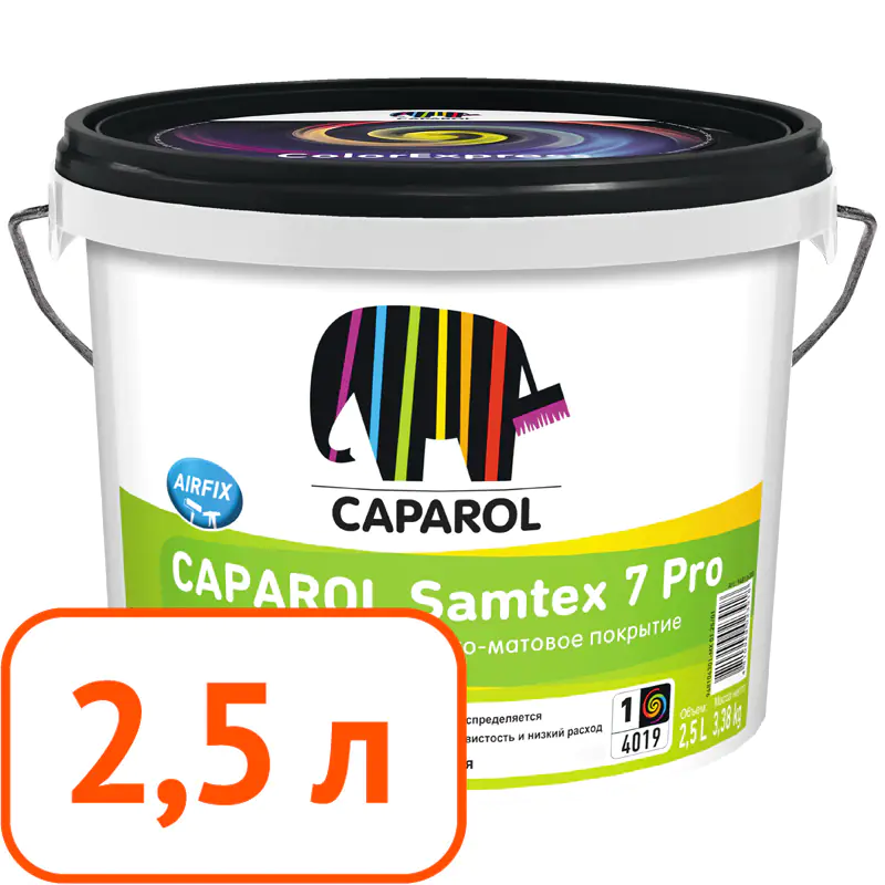 Краска Caparol Samtex 7 Pro В.1. 2,5 л. РБ.