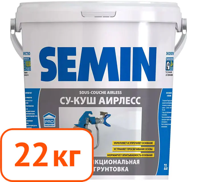 Купить Грунт Минск Цена