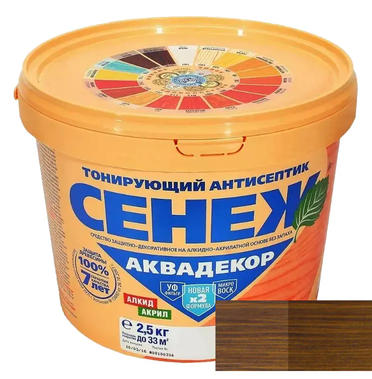 Антисептик тонирующий для дерева Сенеж Аквадекор. 118 Венге. 2,5 кг. РФ.