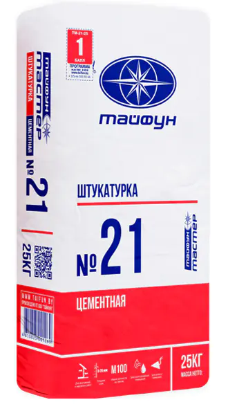 Штукатурка цементная Тайфун Мастер 21. 25 кг. РБ.