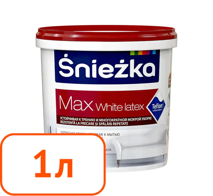 Sniezka MAX. Латексная интерьерная краска. Польша. 1 л.