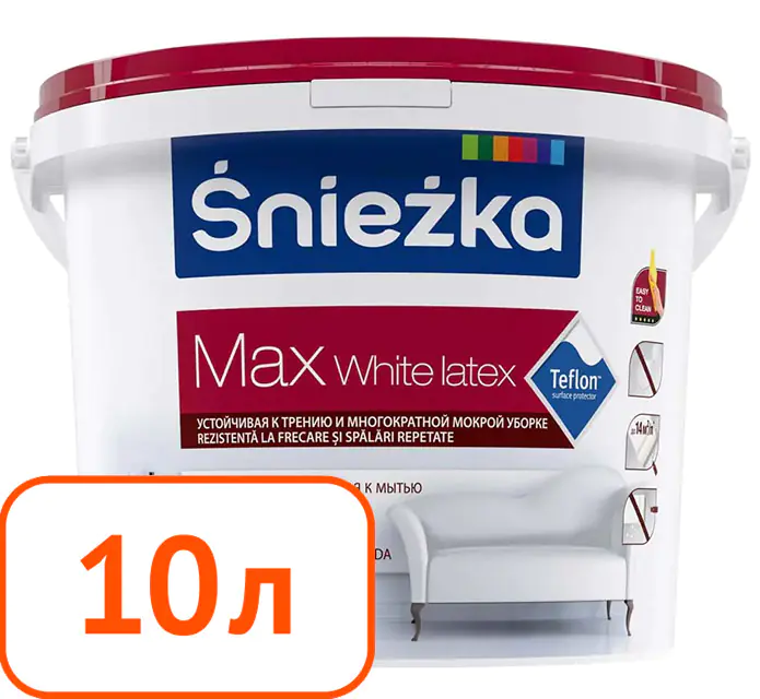 Sniezka MAX. Интерьерная краска. Польша. 10 л.
