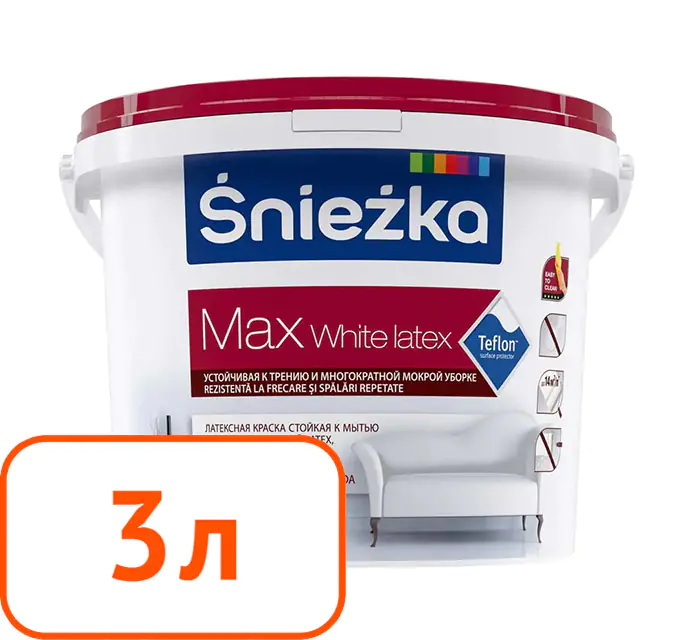 Sniezka MAX. Латексная интерьерная краска. Польша. 3 л.