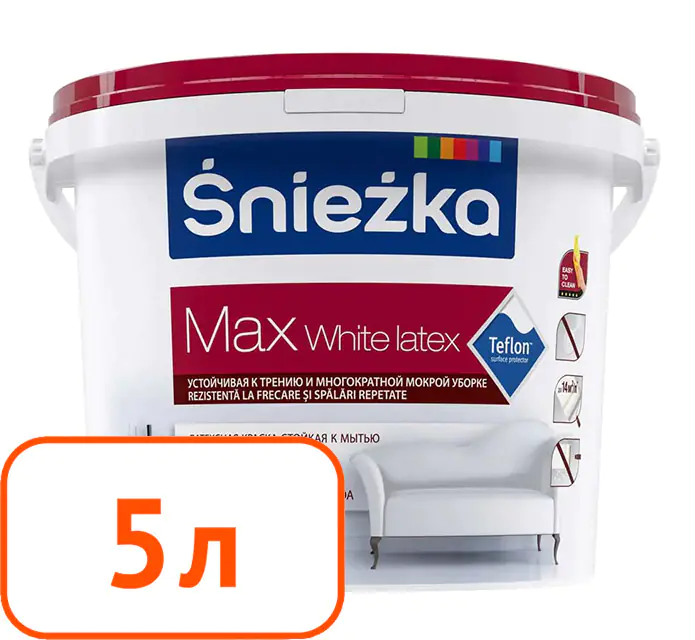 Sniezka MAX. Интерьерная латексная краска. Польша. 5 л.