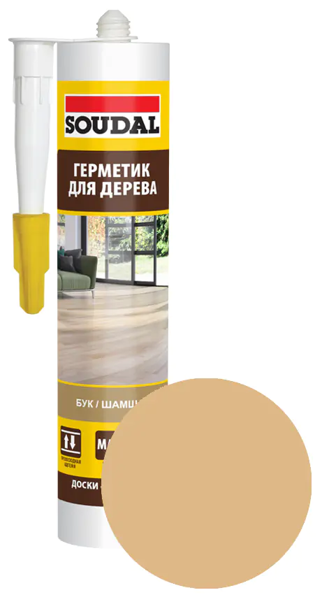 Герметик акриловый для дерева Soudal бук 280мл. Бельгия.