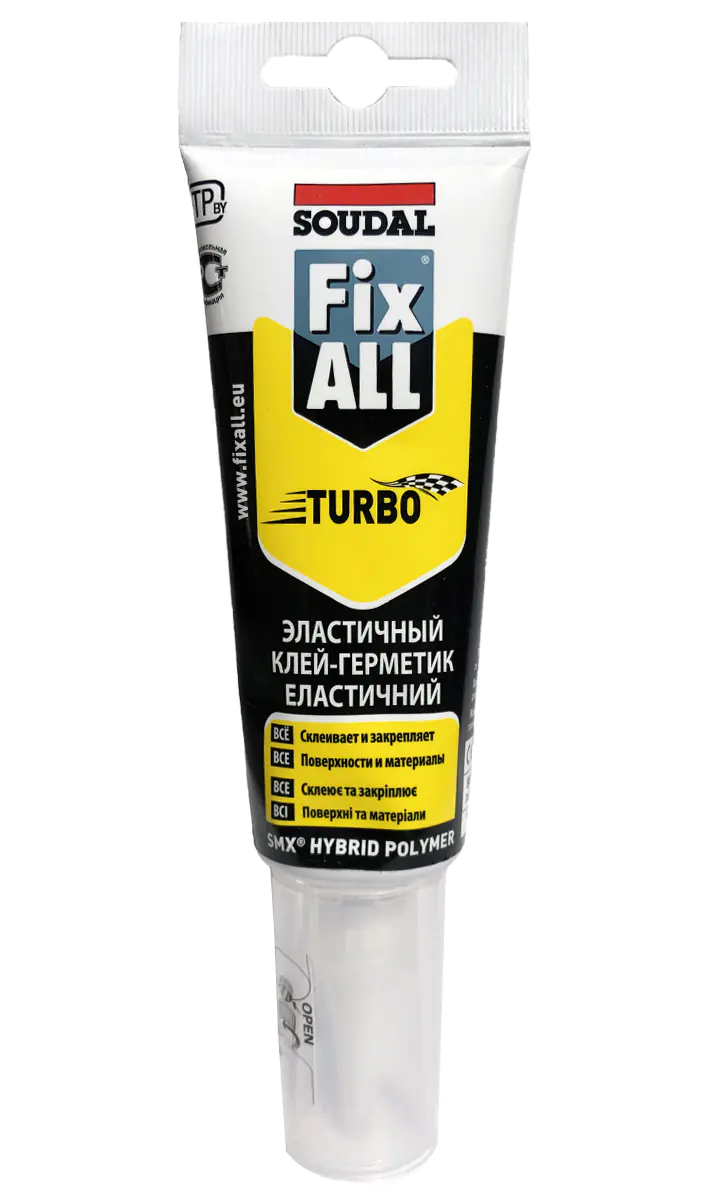 Soudal Fix All Turbo. Гибридный клей-герметик. 125 мл. Бельгия.