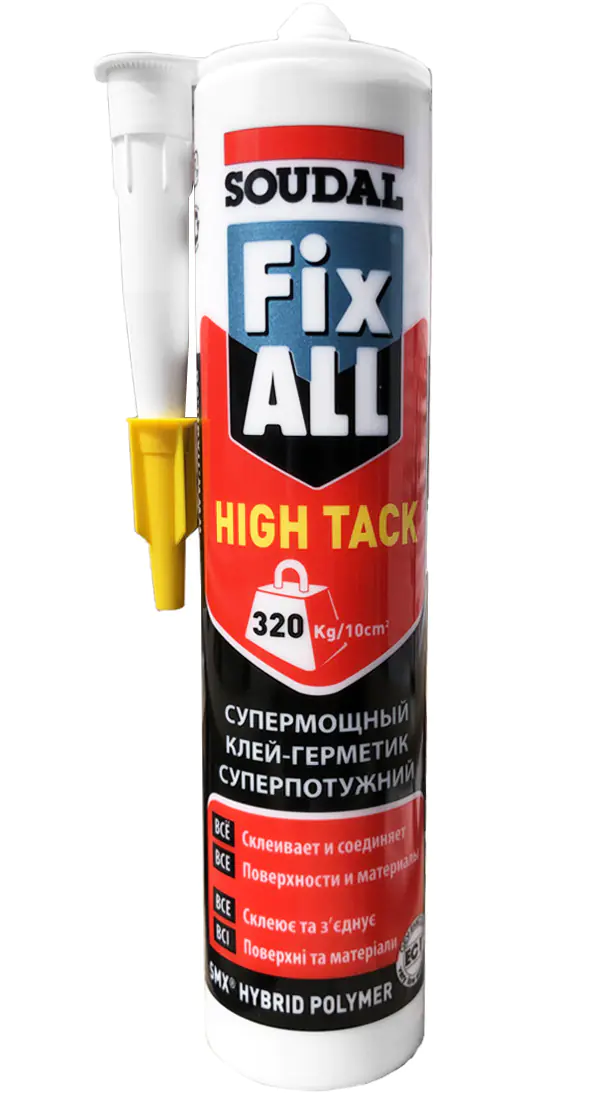 Soudal Fix All High Tack. Гибридный клей-герметик. 290 мл. Белый. Бельгия.