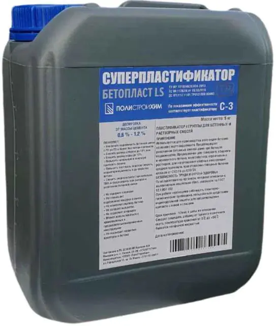 Суперпластификатор Бетопласт LS. 5л. РБ.