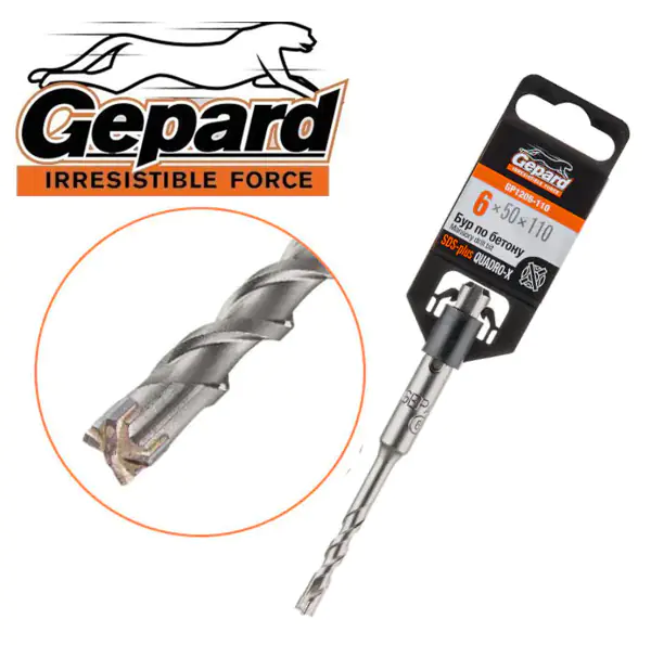 Сверло SDS-plus QUADRO-X Gepard 6х50х110 мм. Китай.