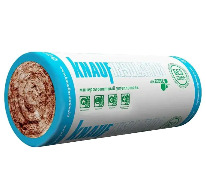 ТеплоЗвукоизоляция TR044 KNAUF Insulation. Толщина 50 мм. Рулон 16,6 м.кв. РФ.