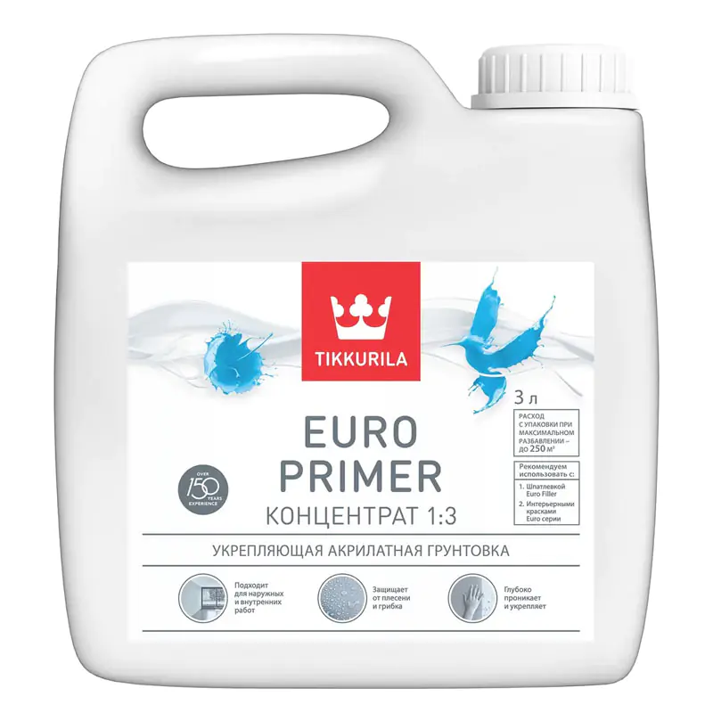 Грунтовка акриловая TIKKURILA Euro Primer. Концентрат 1:3. 3 л. РФ.
