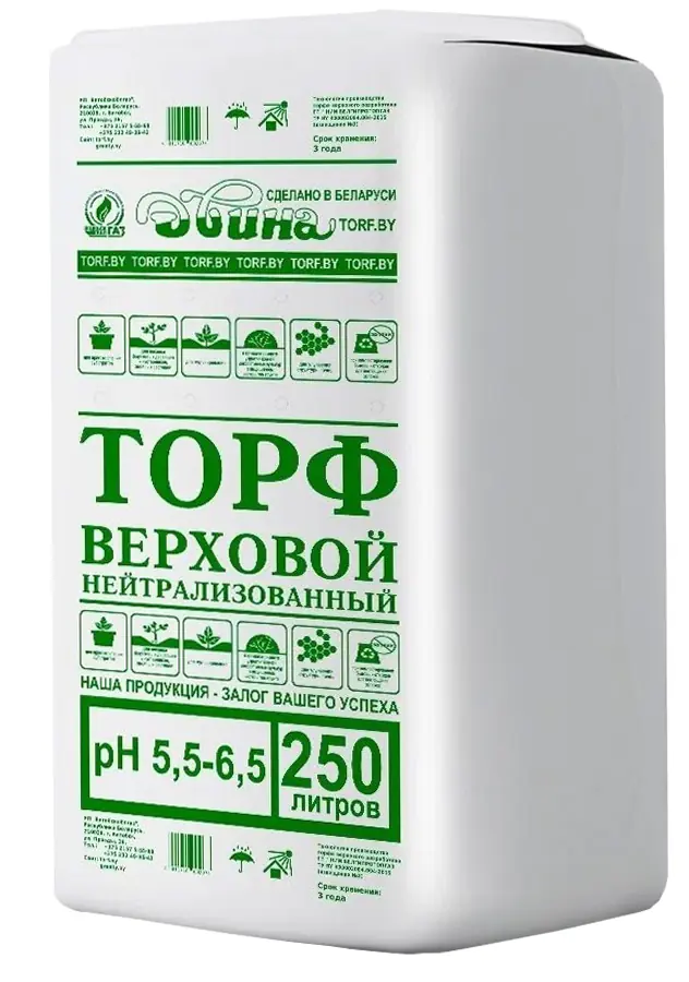 Торф верховой кипированный нейтрализов. Двина (pH 5,5 – 6,5). 250 л. РБ.