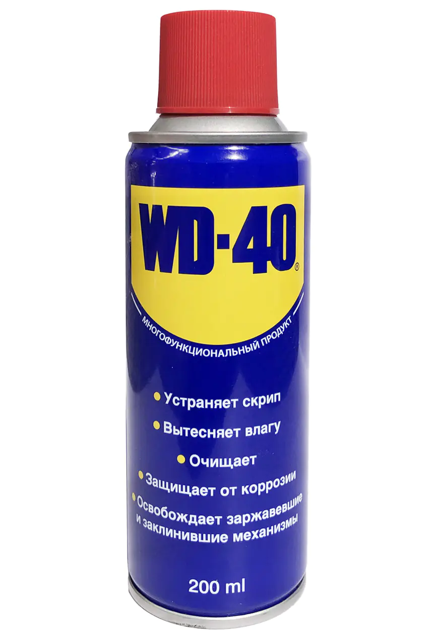 Очистительно-смазочная смесь WD-40 200 мл. Великобритания.