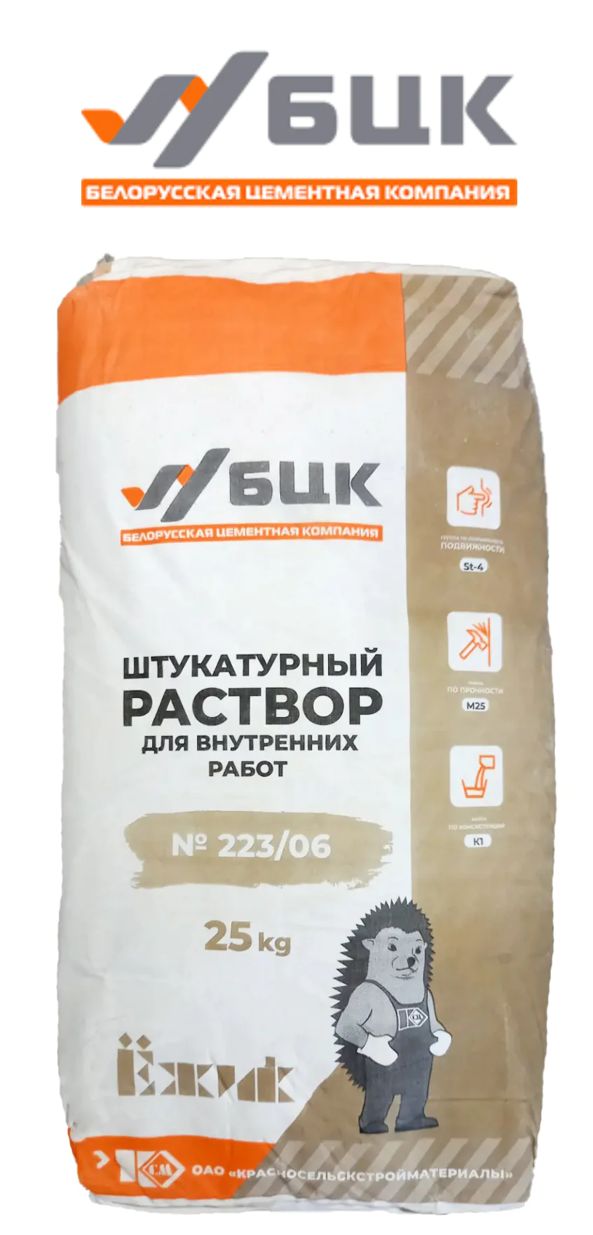 Цементная штукатурка Ежик 223/06. РБ. Для внутр. работ. 25 кг.