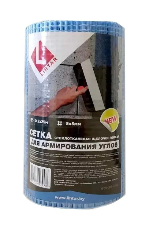 Стеклосетка Lihtar для штукатурки углов 0,2х25м. Ячейка 5х5. Китай.