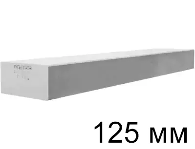 Перемычка газосиликатная ЗАБУДОВА 1100х125x250 мм. РБ.